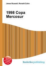 1998 Copa Mercosur