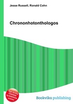 Chrononhotonthologos