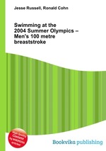 Swimming at the 2004 Summer Olympics – Men`s 100 metre breaststroke