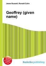 Geoffrey (given name)