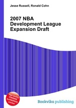 2007 NBA Development League Expansion Draft