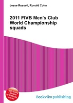 2011 FIVB Men`s Club World Championship squads