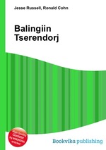 Balingiin Tserendorj