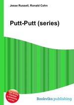 Putt-Putt (series)