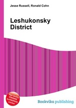 Leshukonsky District