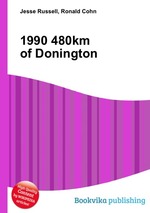 1990 480km of Donington