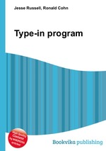 Type-in program