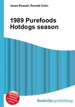 1989 Purefoods Hotdogs season