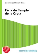 Flix du Temple de la Croix