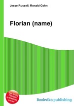 Florian (name)