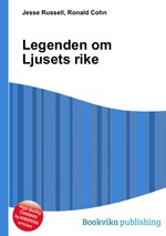 Legenden om Ljusets rike