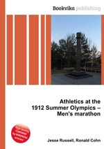 Athletics at the 1912 Summer Olympics – Men`s marathon