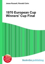 1970 European Cup Winners` Cup Final