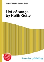 List of songs by Keith Getty