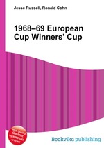 1968–69 European Cup Winners` Cup