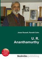 U. R. Ananthamurthy