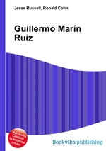 Guillermo Marn Ruiz