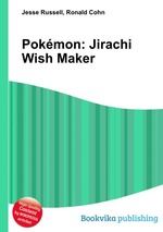 Pokmon: Jirachi Wish Maker