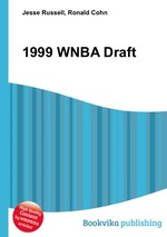 1999 WNBA Draft