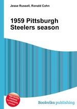 1959 Pittsburgh Steelers season