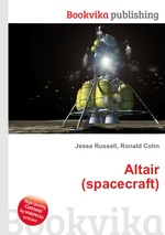 Altair (spacecraft)