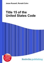 Title 15 of the United States Code