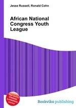 African National Congress Youth League