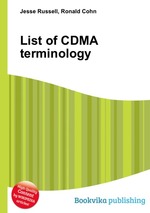 List of CDMA terminology