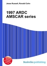 1997 ARDC AMSCAR series