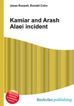 Kamiar and Arash Alaei incident