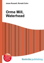 Orme Mill, Waterhead