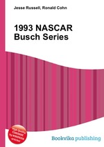 1993 NASCAR Busch Series