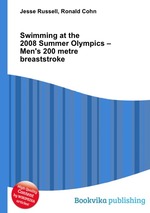 Swimming at the 2008 Summer Olympics – Men`s 200 metre breaststroke