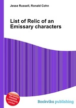 List of Relic of an Emissary characters