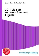 2011 Liga de Ascenso Apertura Liguilla