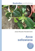 Acca sellowiana