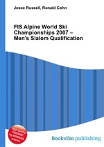 FIS Alpine World Ski Championships 2007 – Men`s Slalom Qualification