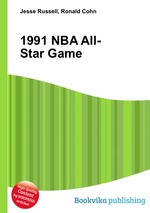 1991 NBA All-Star Game