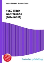 1952 Bible Conference (Adventist)