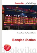 Banqiao Station