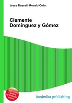 Clemente Domnguez y Gmez