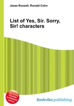 List of Yes, Sir. Sorry, Sir! characters