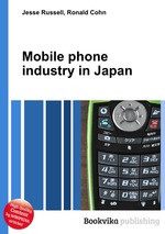 Mobile phone industry in Japan