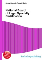 National Board of Legal Specialty Certification