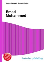 Emad Mohammed