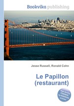 Le Papillon (restaurant)