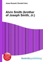 Alvin Smith (brother of Joseph Smith, Jr.)