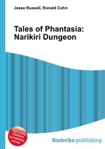 Tales of Phantasia: Narikiri Dungeon