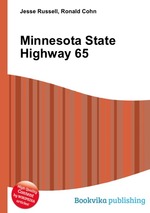 Minnesota State Highway 65