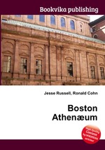 Boston Athenum